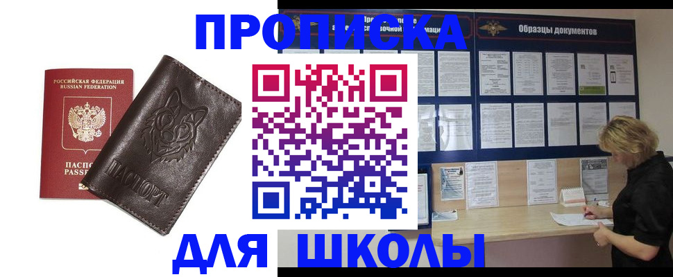 форма 3 в Питкяранте